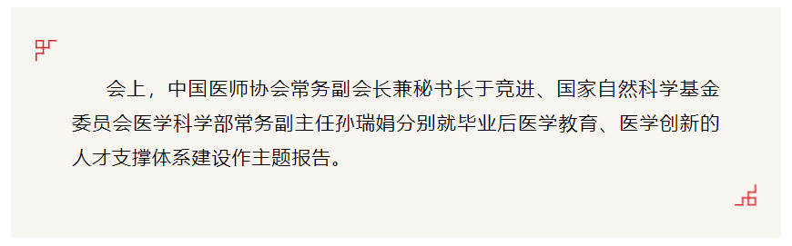 2e655bf377354fd29b340666607c96b6.png