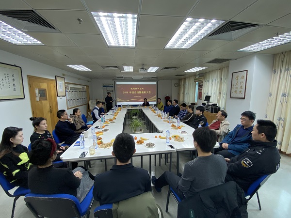 xiao 微信图片_20200102104302