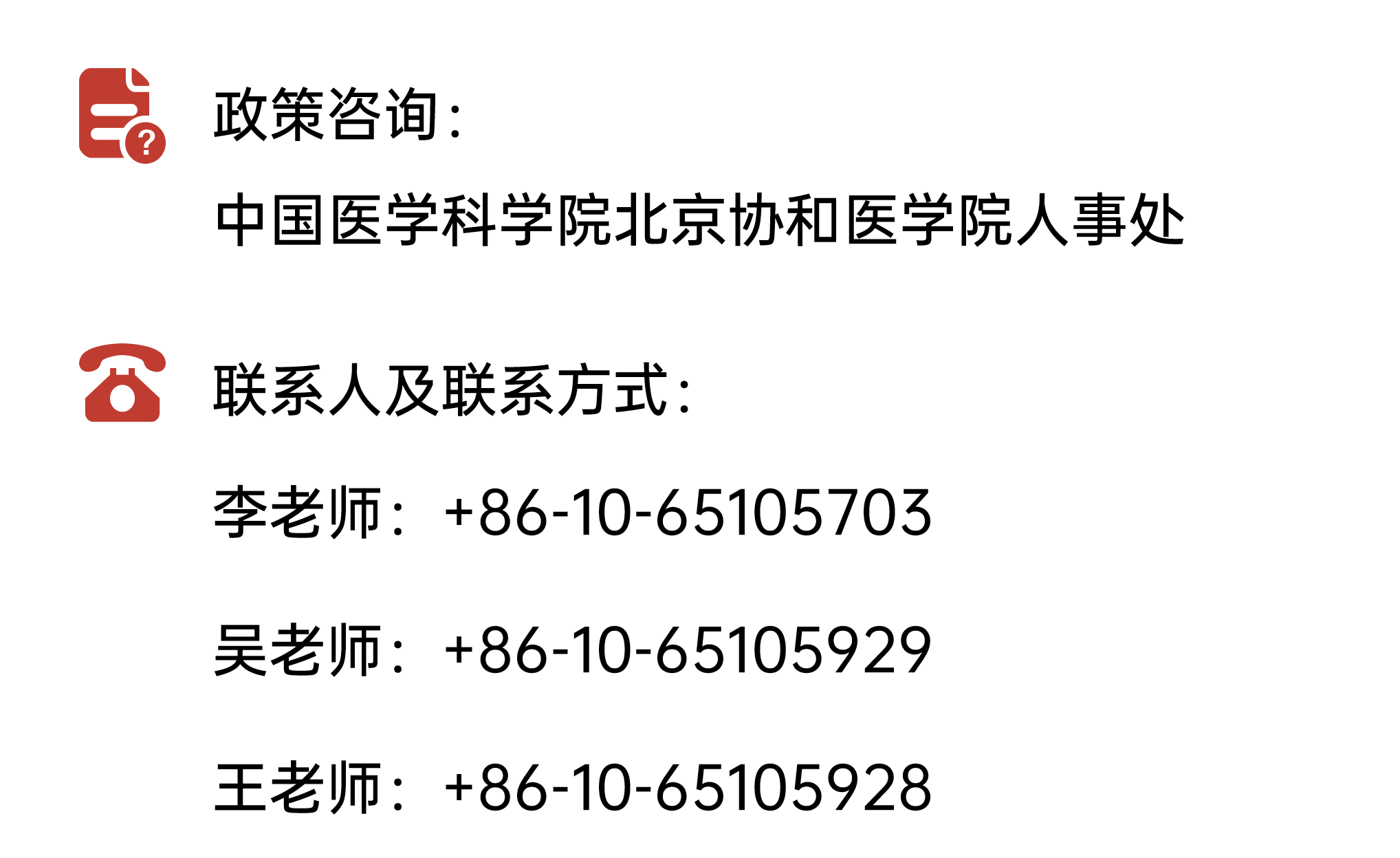 559003061e5f48a4a89e9541593a6486.png