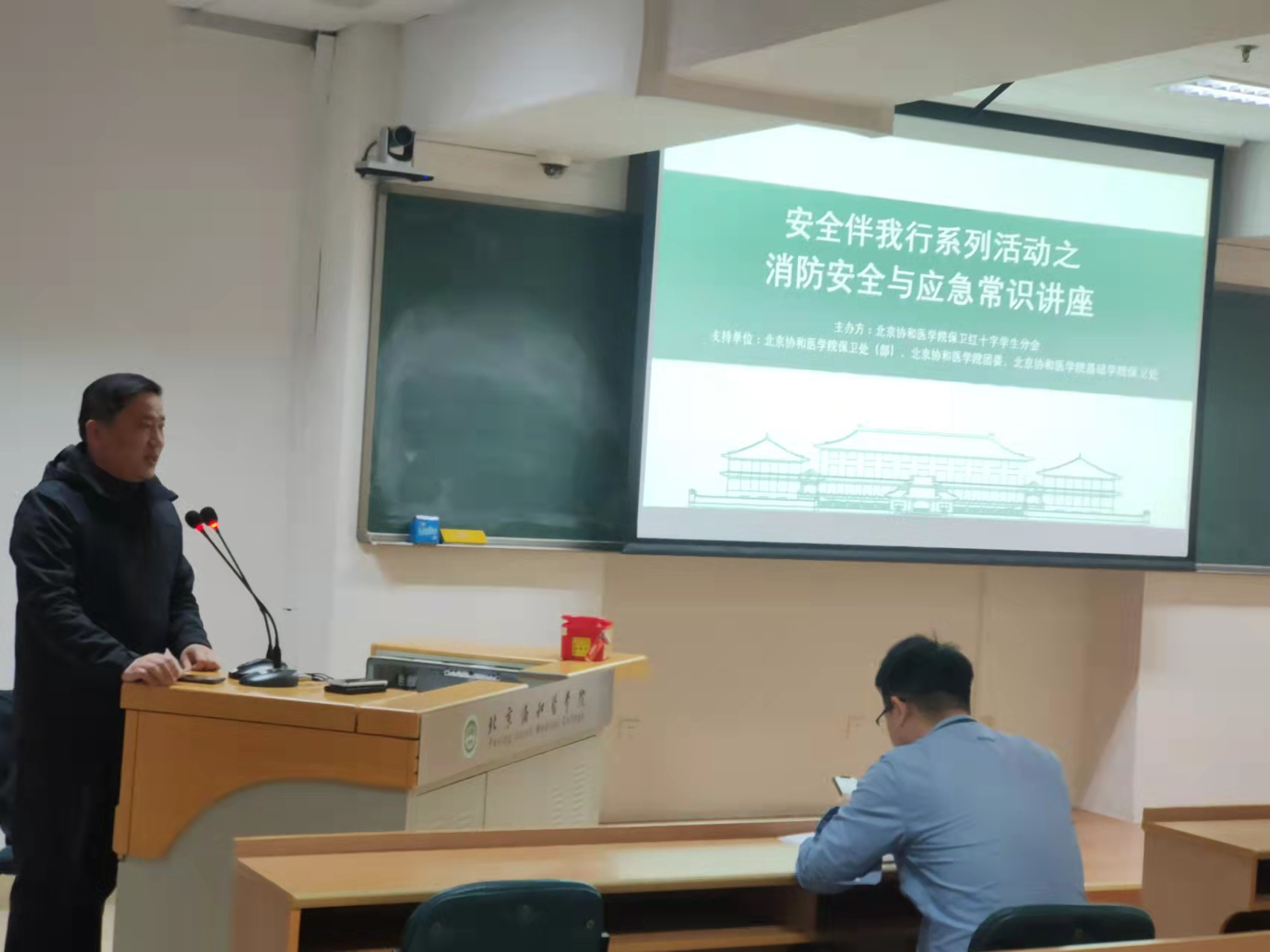 微信图片_20220315105828.jpg