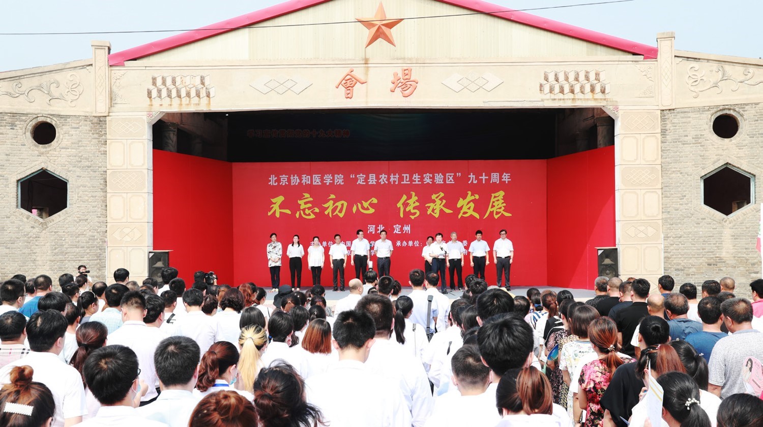 流行病学基础.jpg