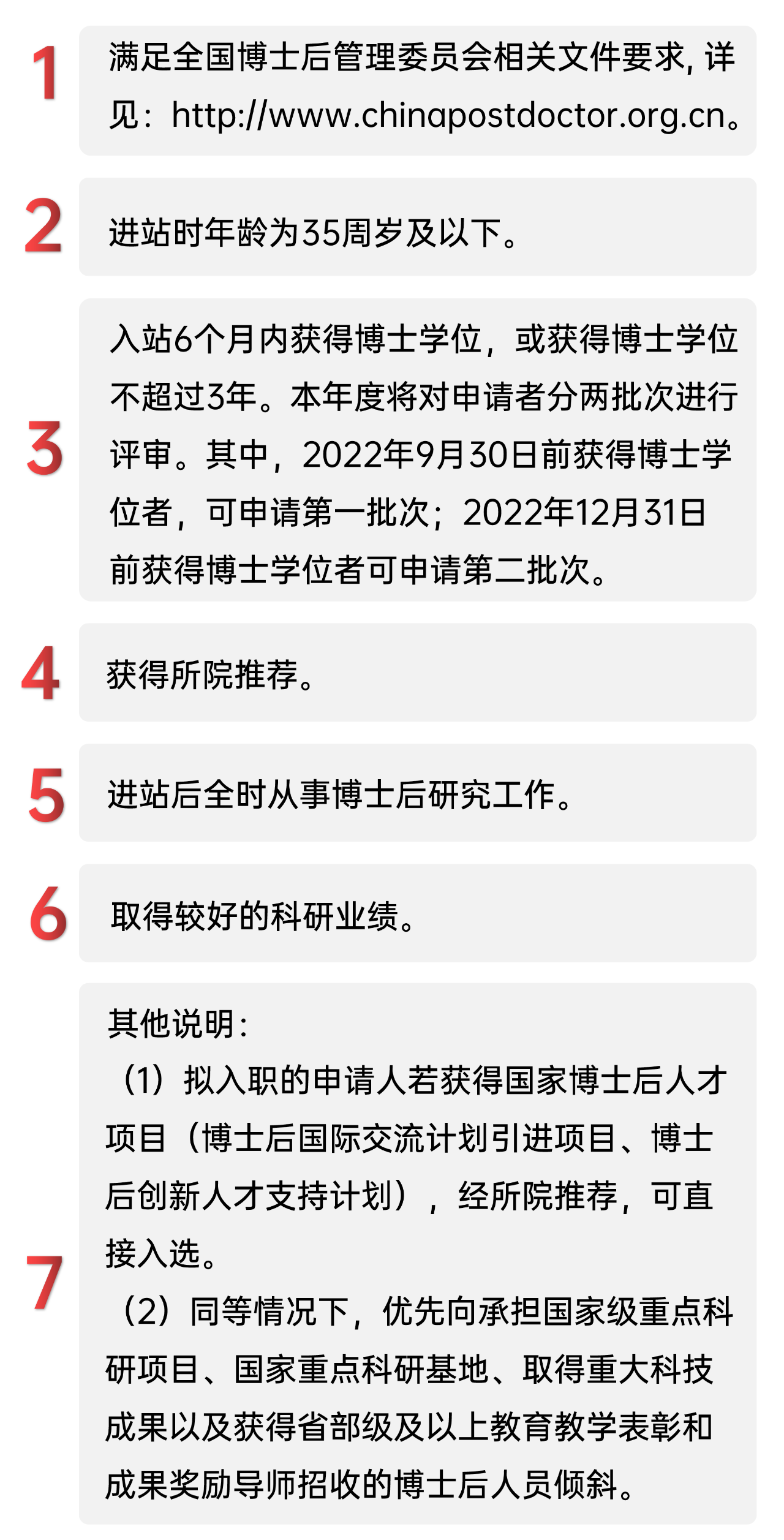 d6f1f785ad9844819efb56ef0b3c7d70.png