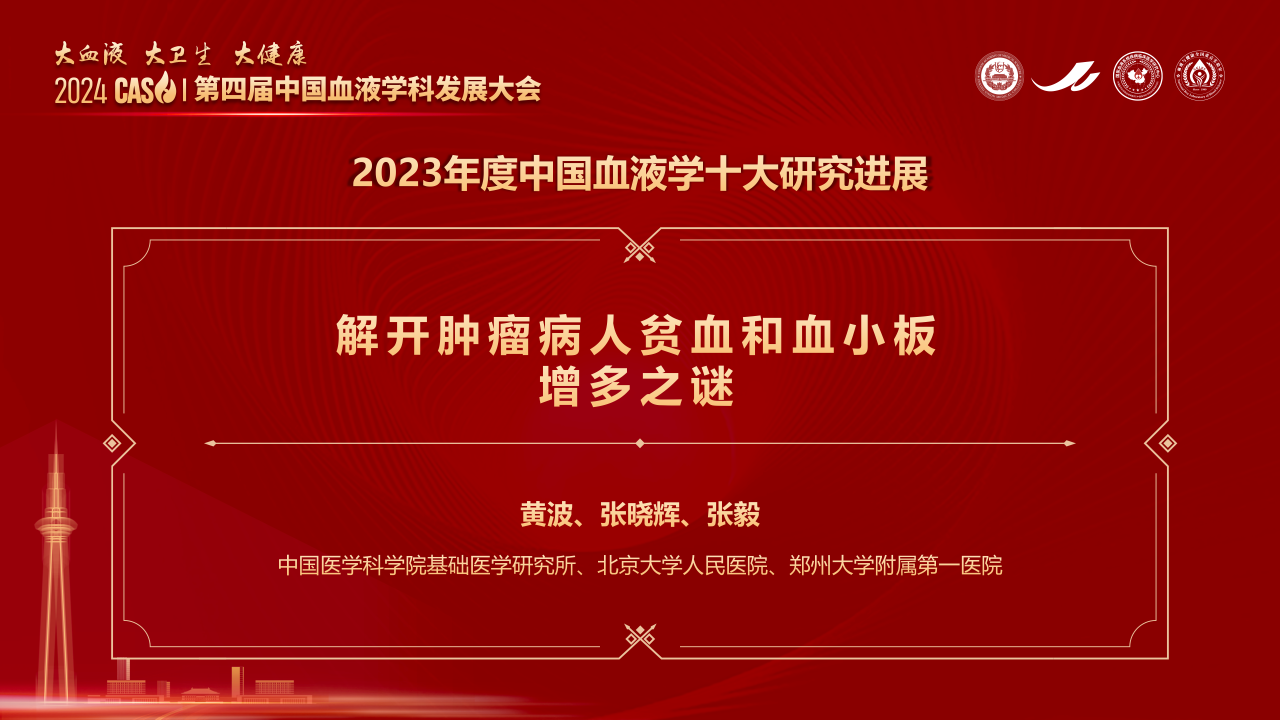 微信图片_20240110183753.png