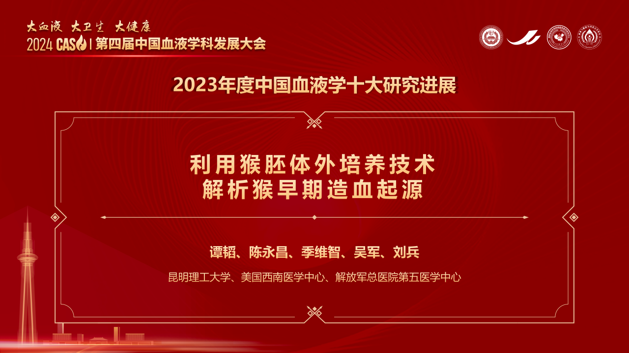 微信图片_20240110183657.png