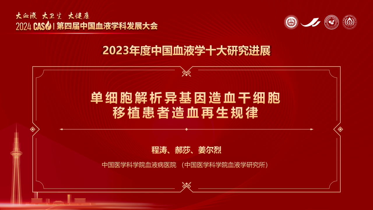 微信图片_20240110183800.png