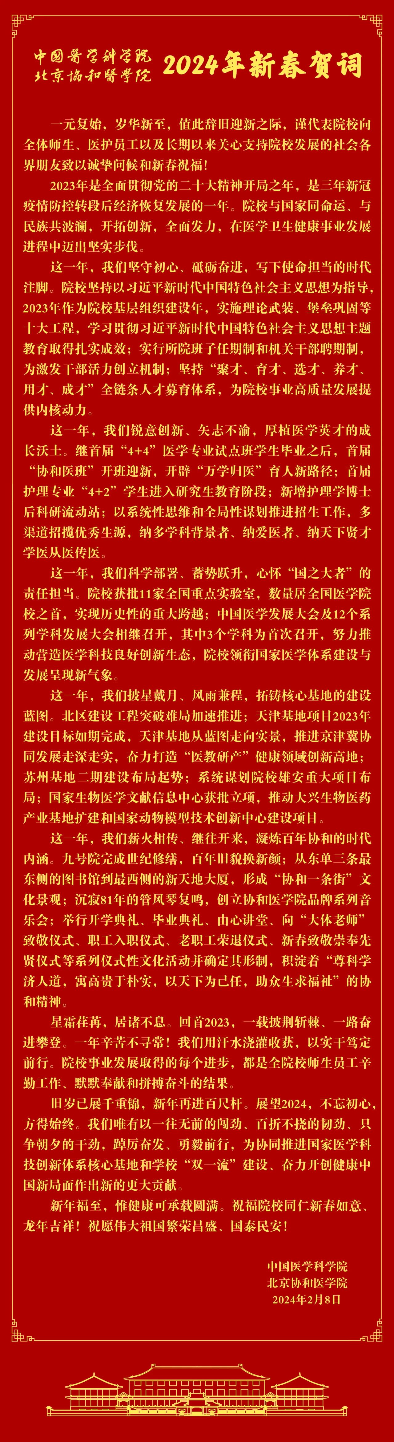 f07b72cac26f4496a369a0f1e9a7856c.png