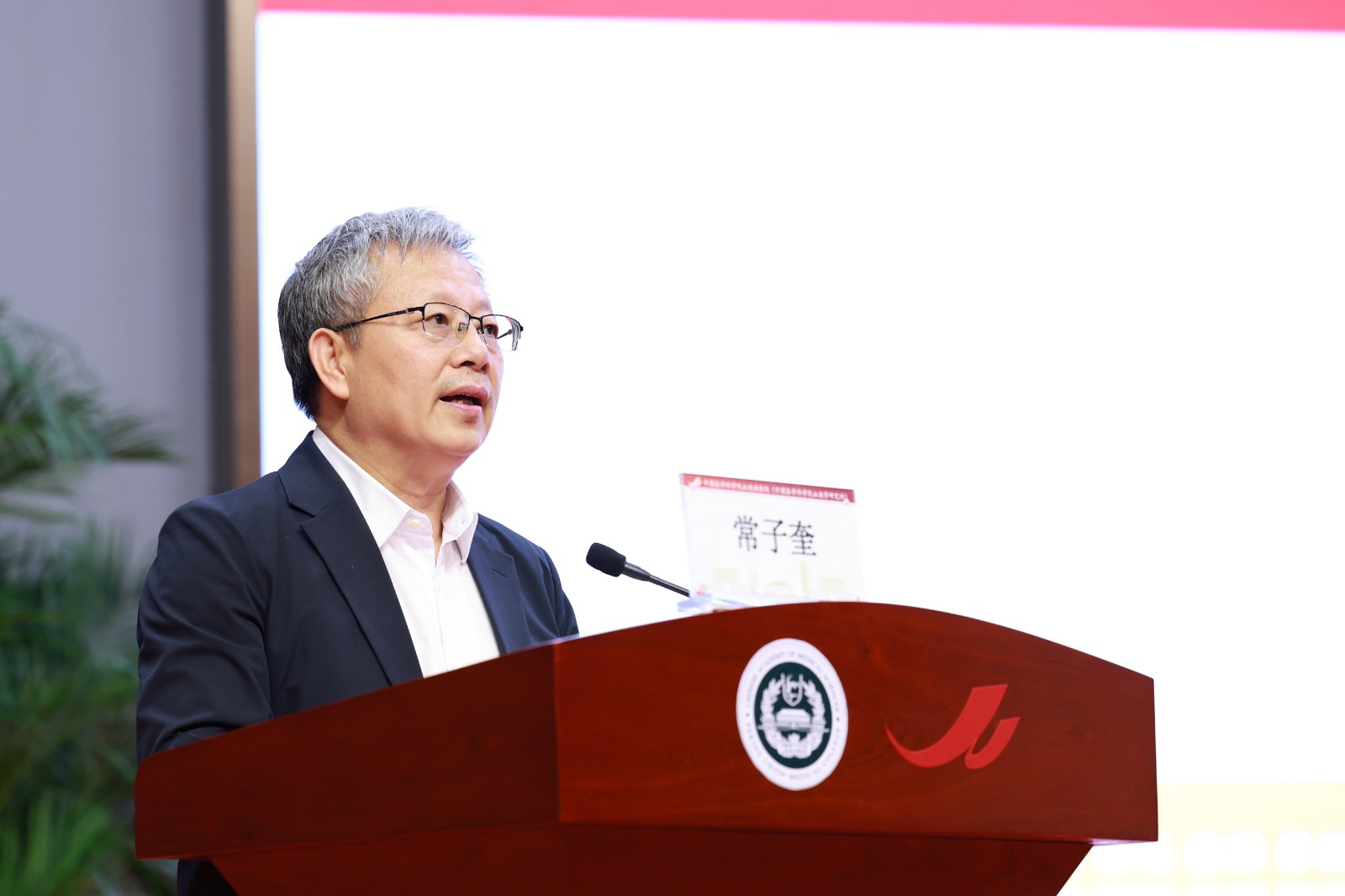 微信图片_20240516141514.jpg