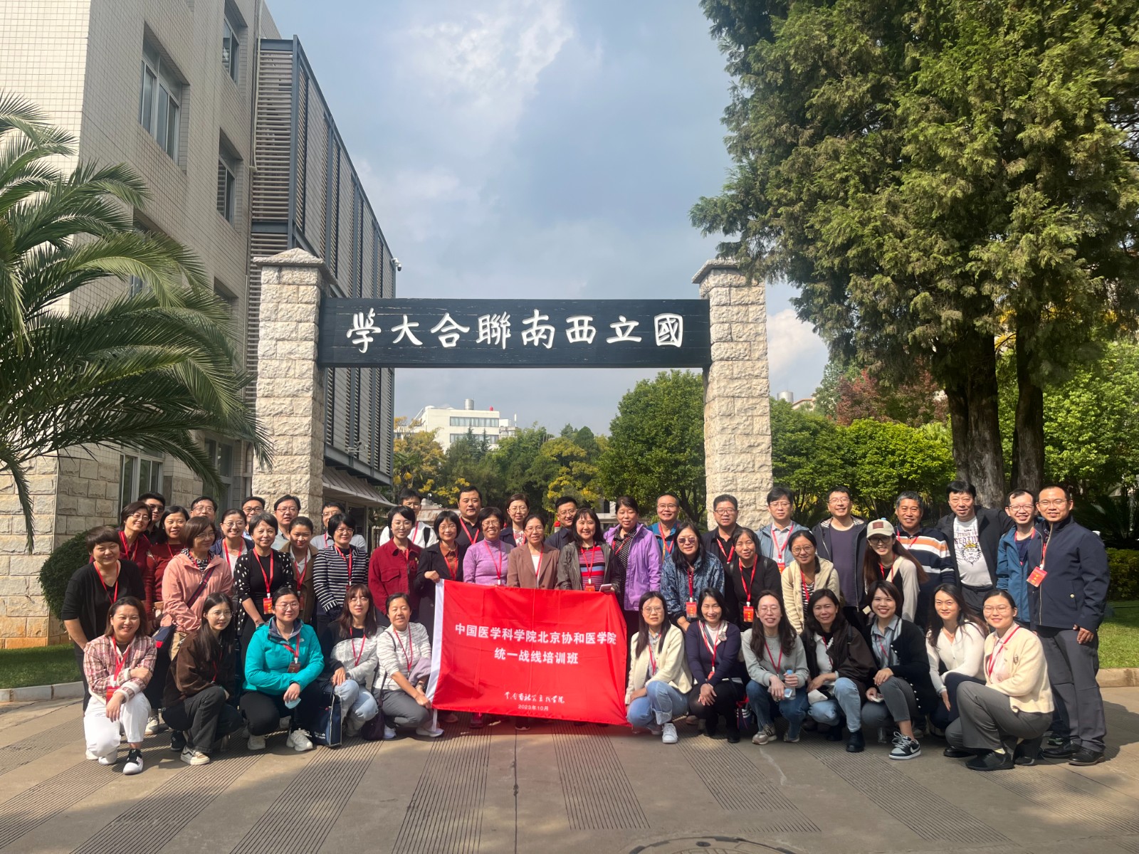 挑选合影.jpg 挑选合影.jpg