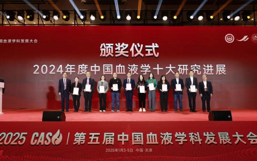 cca5fe85785a41a98120ef6eaf248003.png