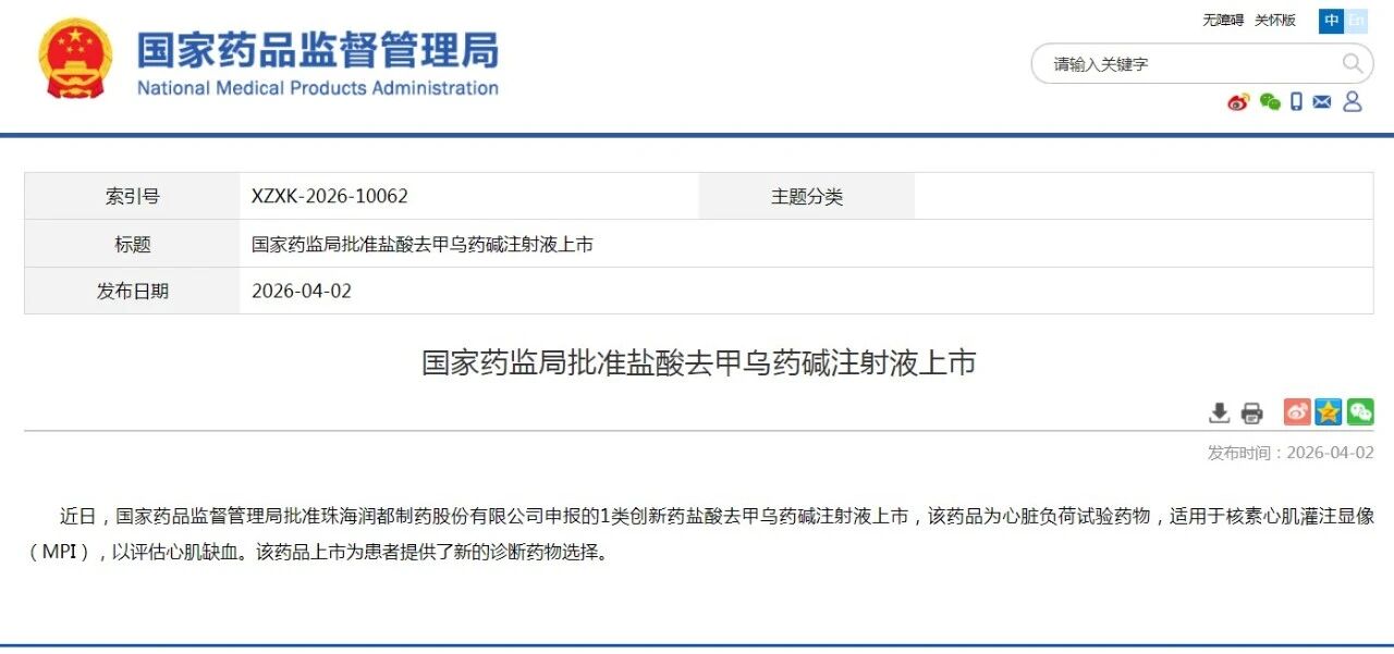 69d153222c8343c7b4d59006aa8a26fd.jpg 69d153222c8343c7b4d59006aa8a26fd.jpg