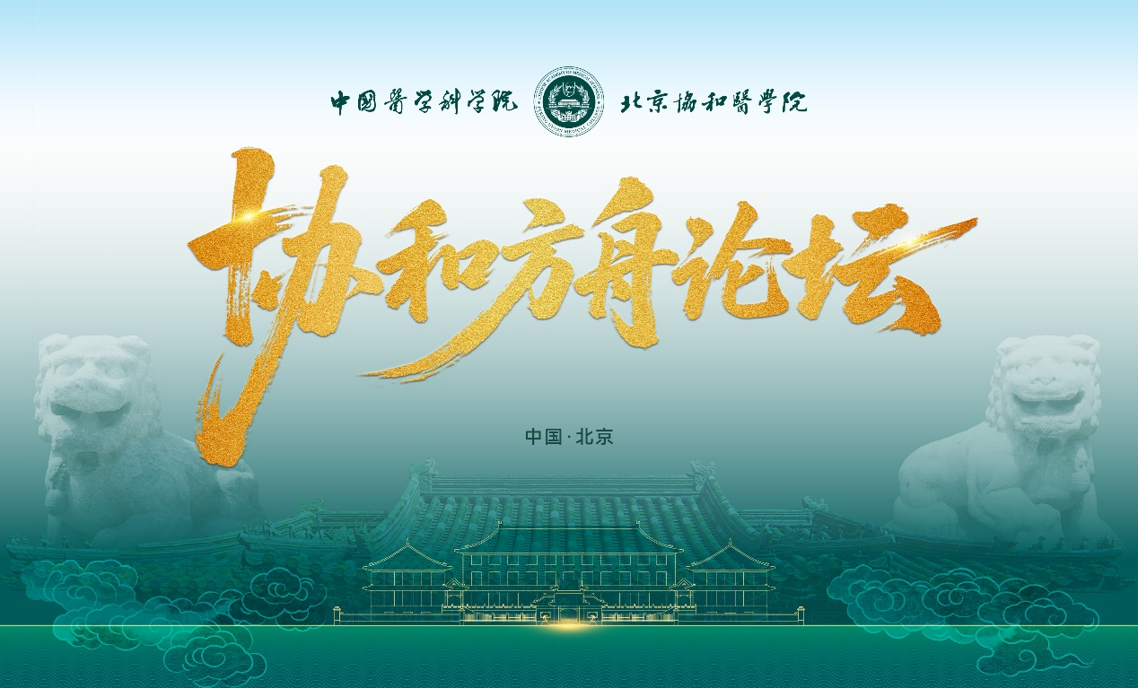0fde4d1b03c84245aa89d18b597bc4e7.png 图片3.png