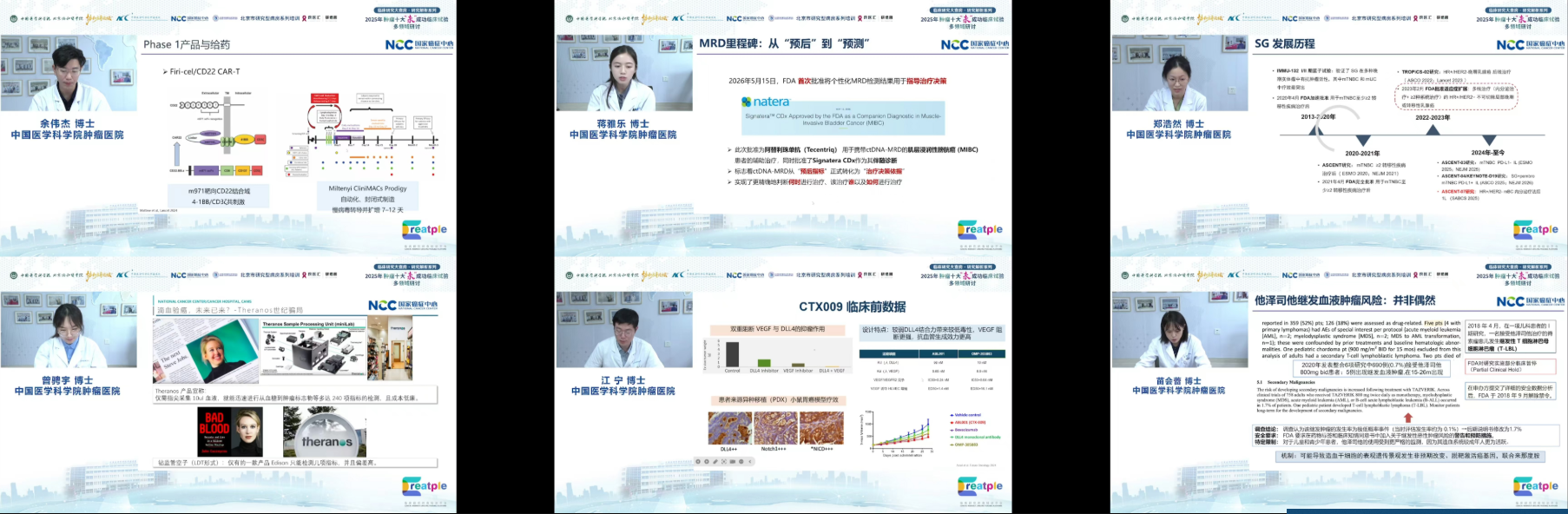 d8ad9914ef3c4a88809f80e180e93356.png