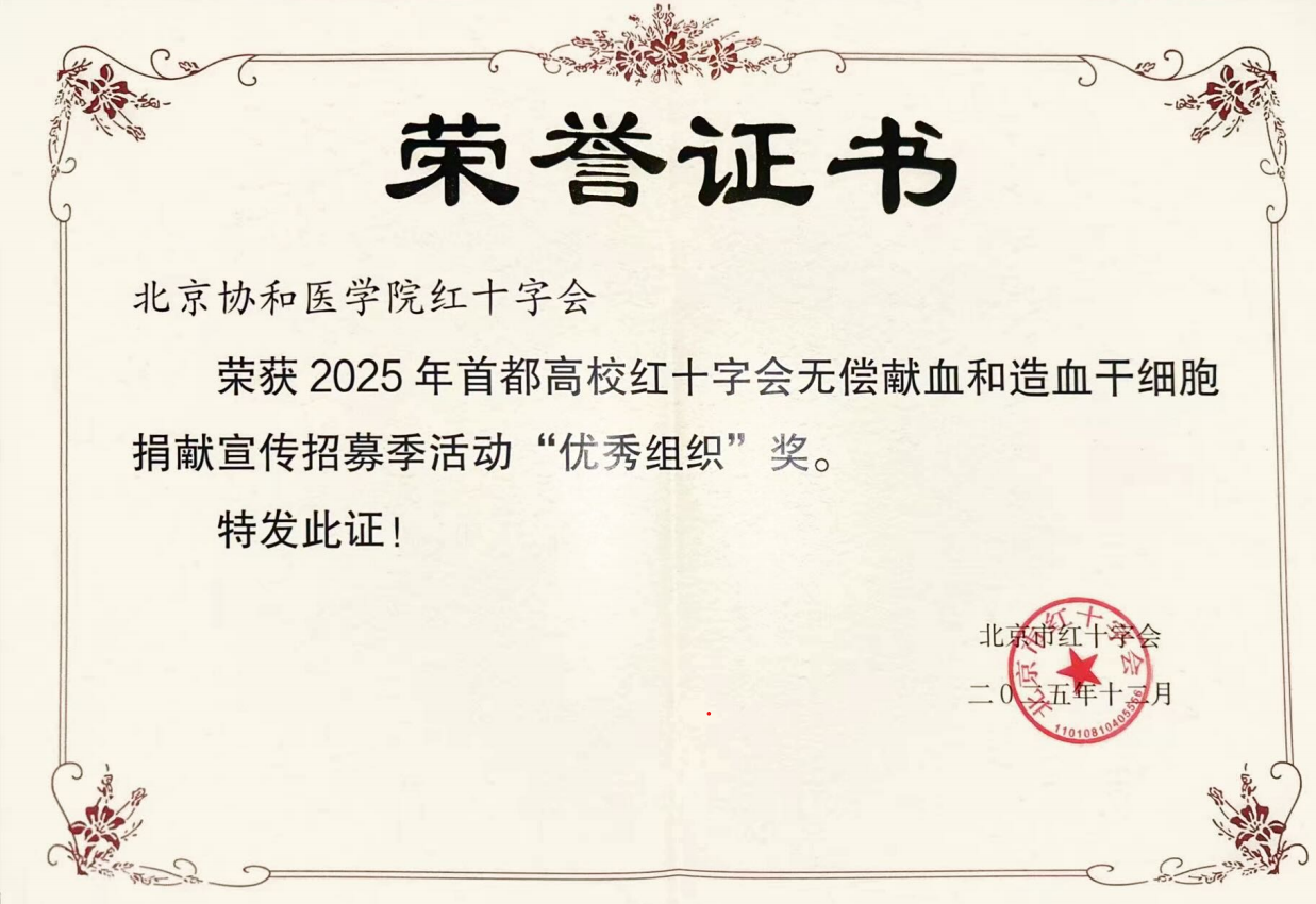 4d3c57e2bec74cd19c123d26cec882f9.png