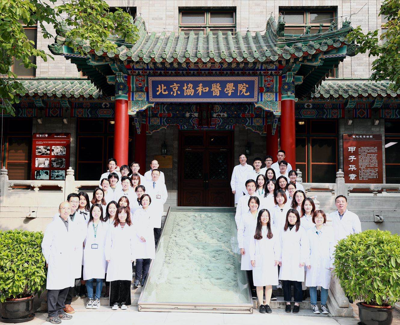 微信图片_20201010103126.jpg 微信图片_20201010103126.jpg