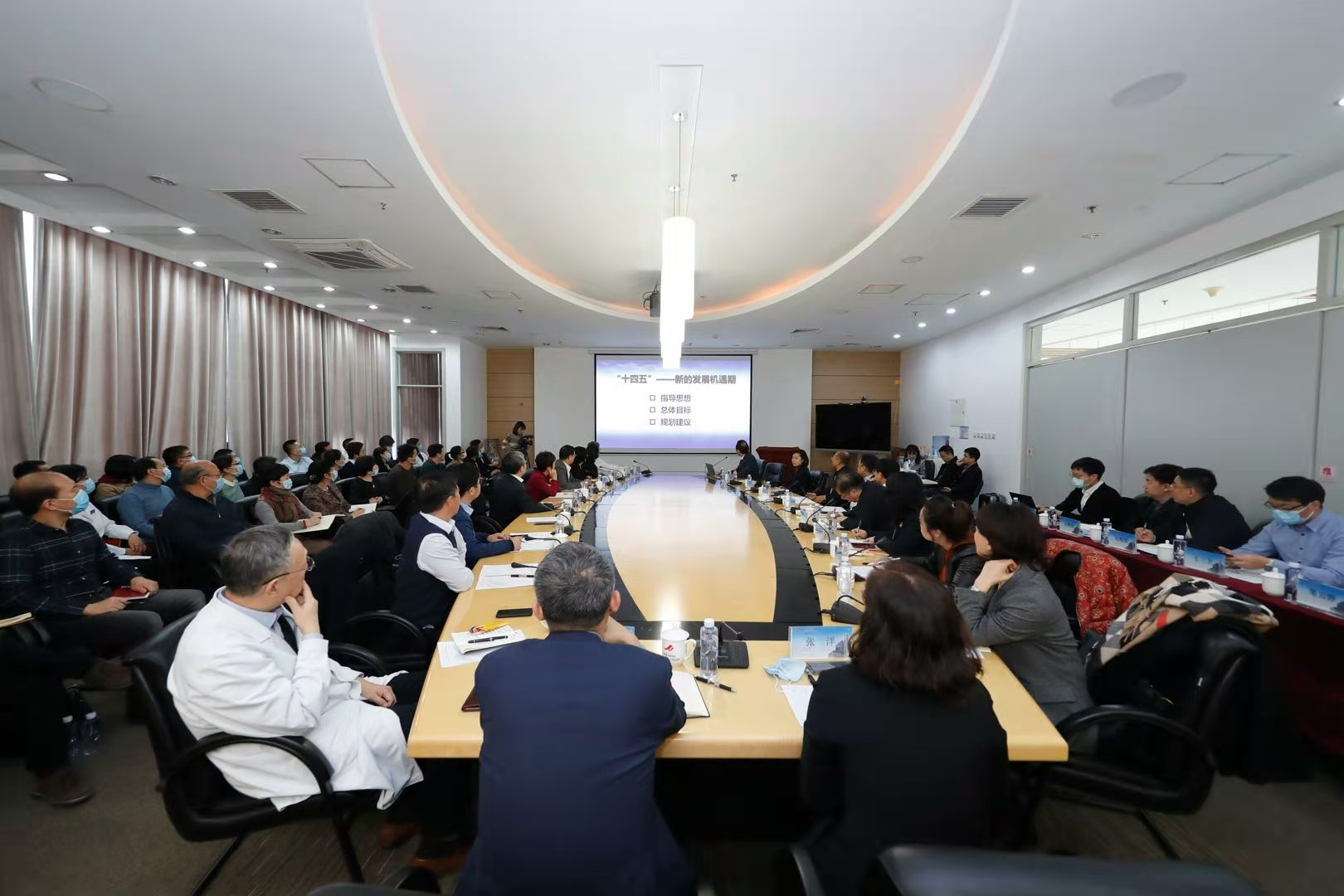 天津调研图片.jpg 天津调研图片.jpg