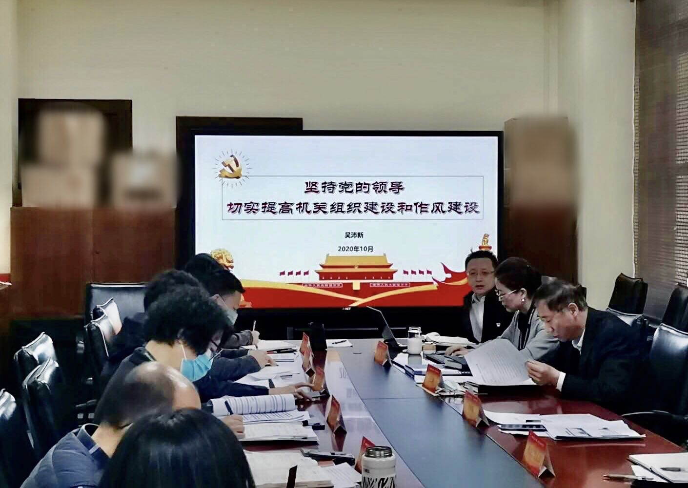 微信图片_20201026140326.jpg 微信图片_20201026140326.jpg