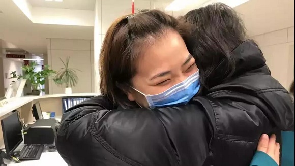 微信图片_20200407165828