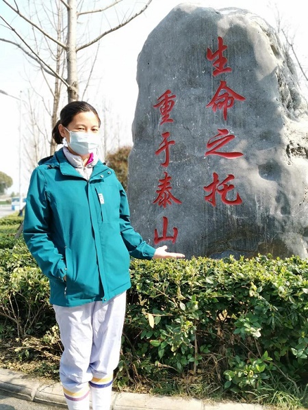 微信图片_20200331151741