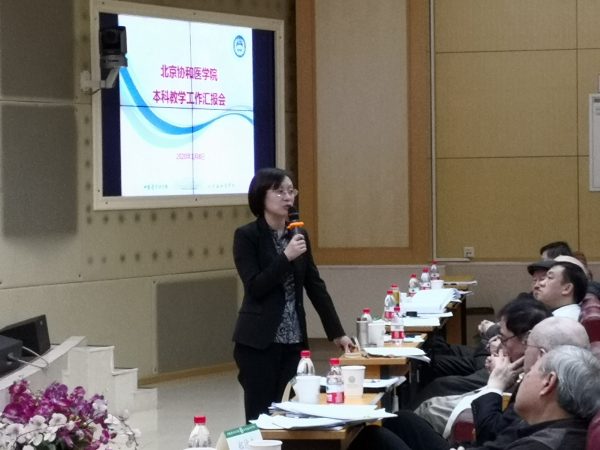 QQ图片20200110115331