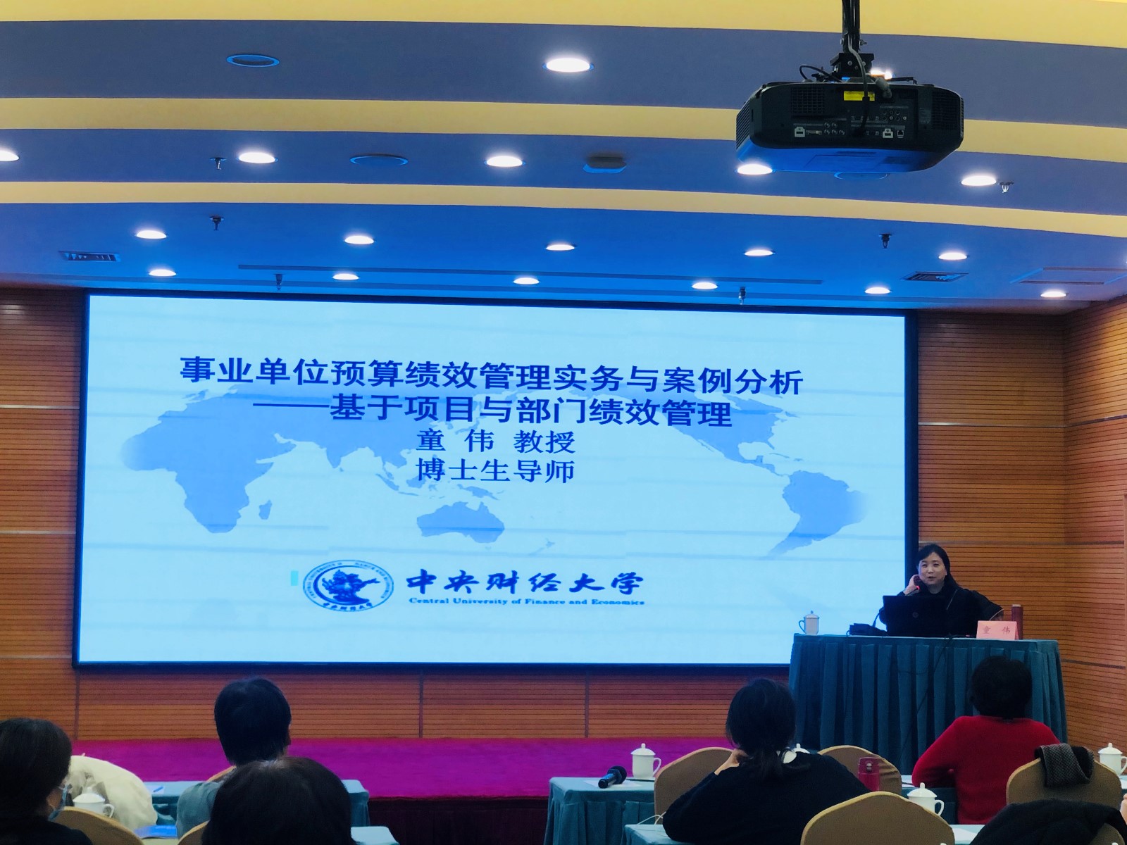 微信图片_20201204172451.jpg 微信图片_20201204172451.jpg