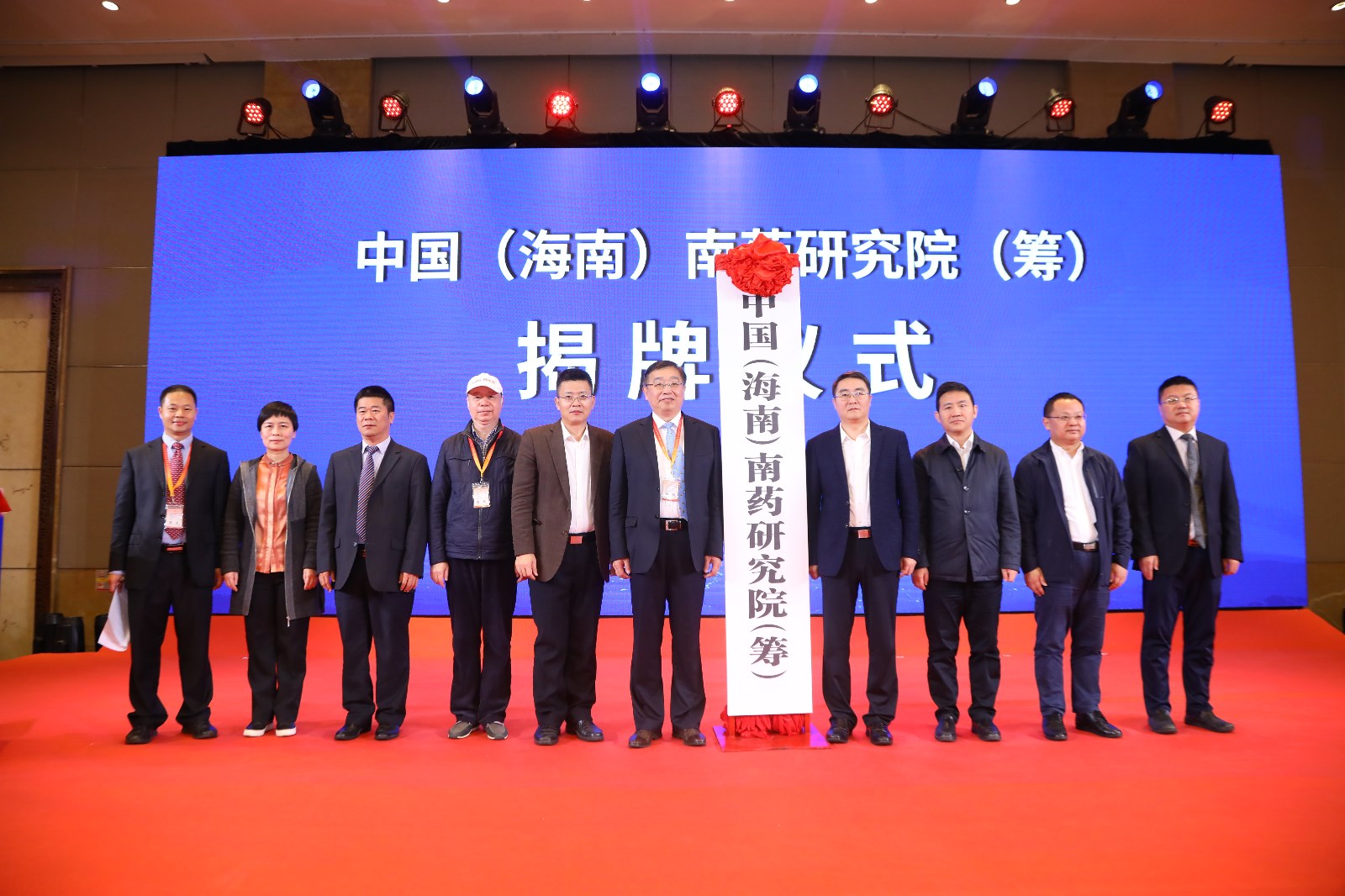 图片.jpg 图片.jpg