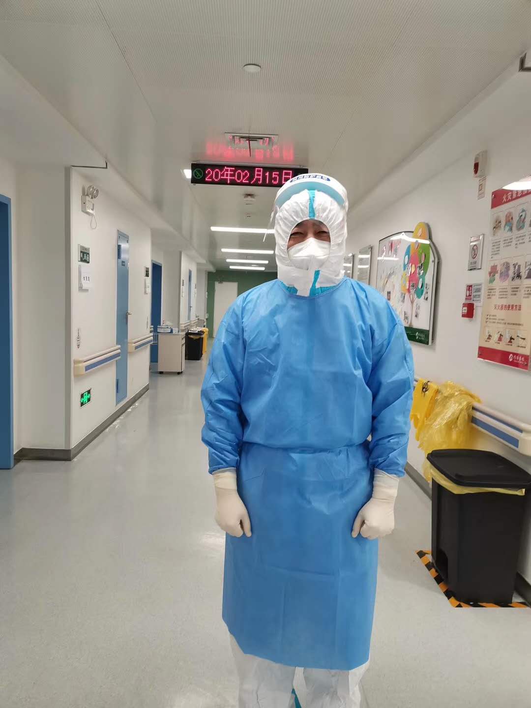 工作照2.jpg 工作照2.jpg