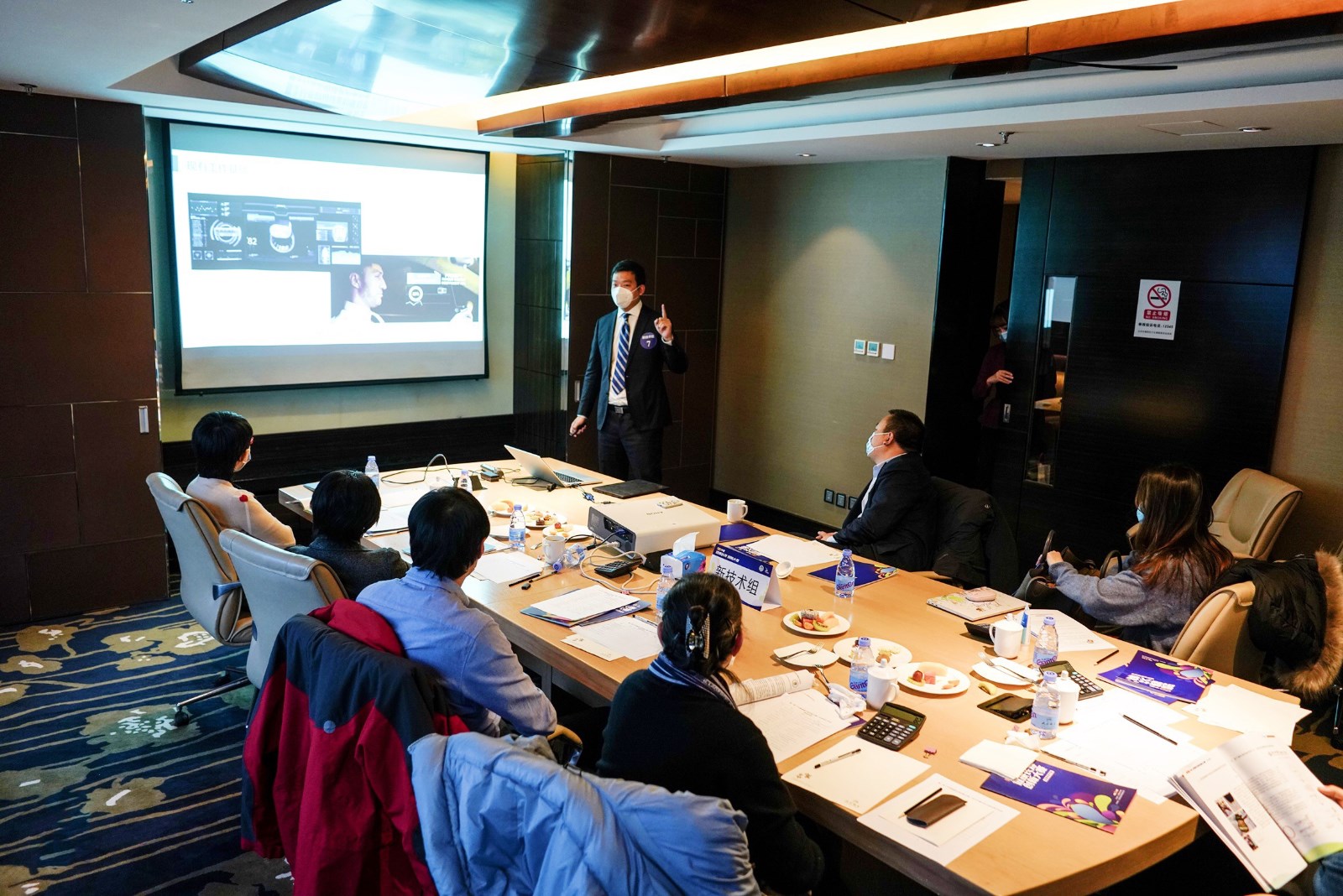 新技术组评审.jpg 新技术组评审.jpg