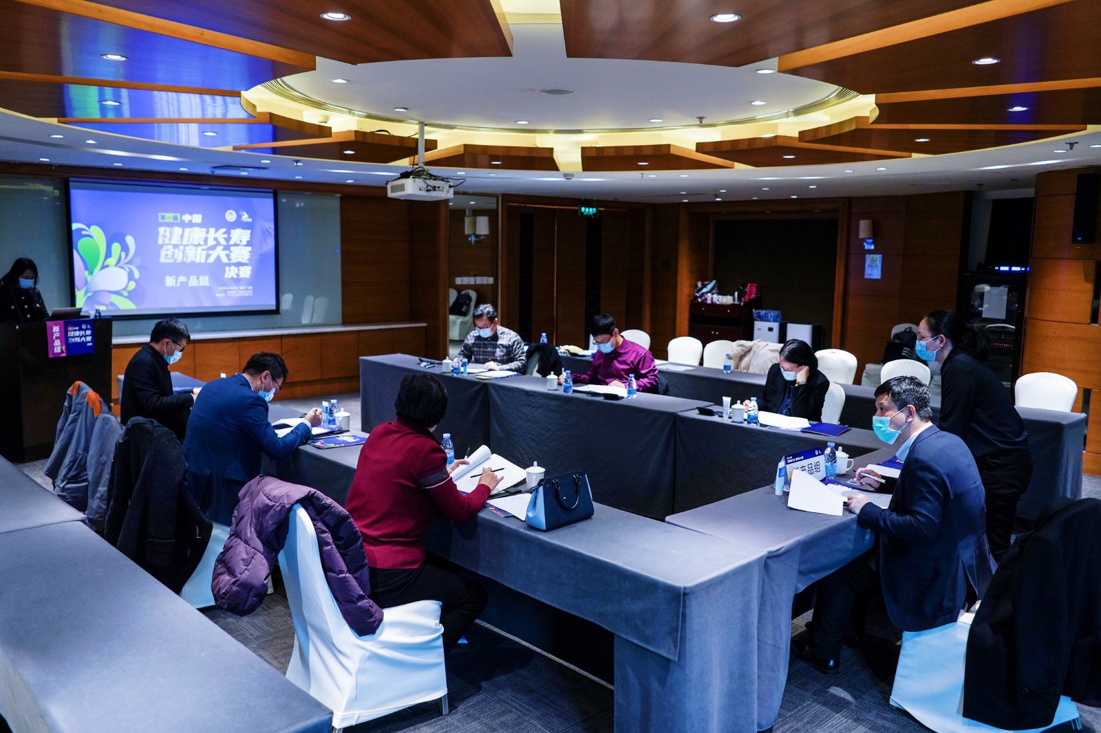 新产品评审.jpg 新产品评审.jpg