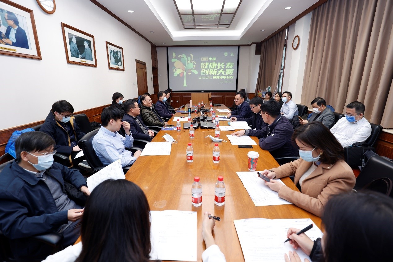 健康大赛2.jpg 健康大赛2.jpg