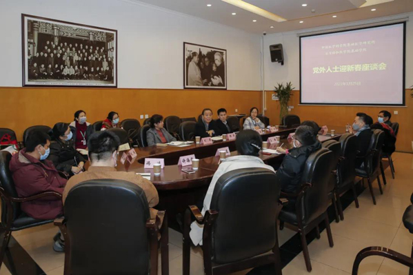 00d2c327a6d04a1ea4c2b1f2b3eee894.png image.png