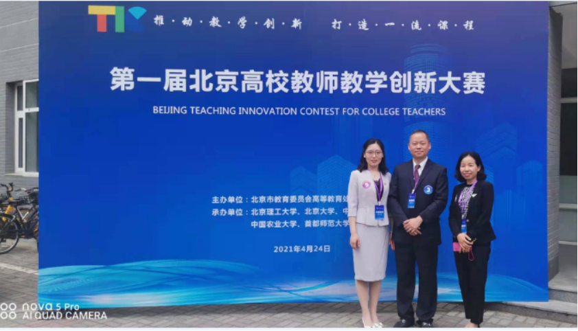 图片.png 图片.png