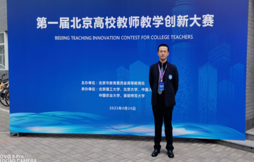 图片.png 图片.png