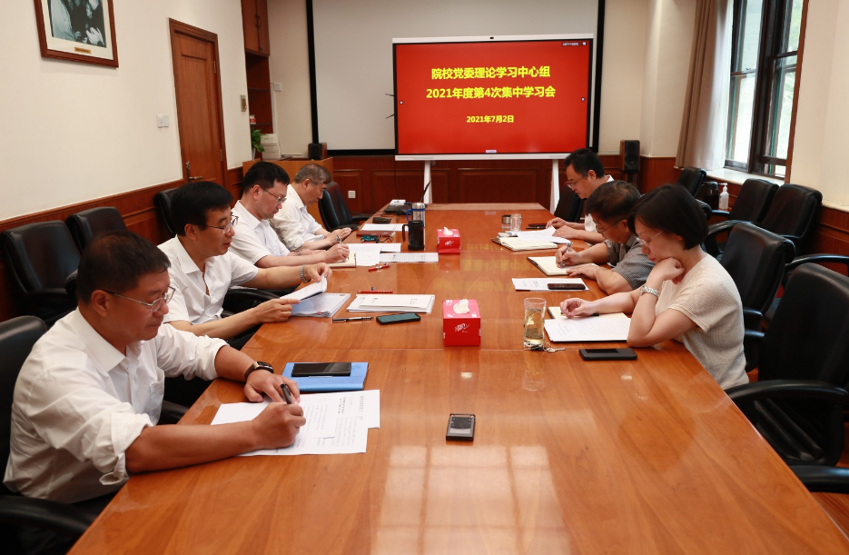 6cdf36d6ccdb4e0f87b16d14adc11f65.png image.png