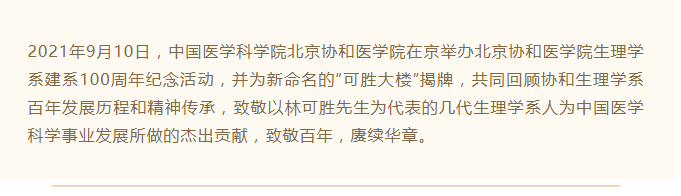 6937810f85014e2fbce6f767170bc4be.png image.png