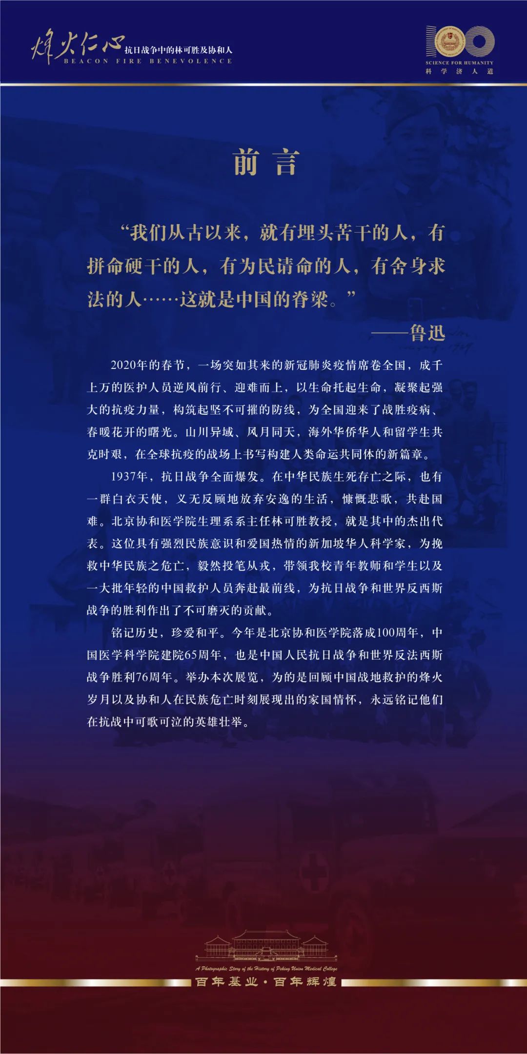 8eb885f5633e41549599b3788adf4653.jpg 8eb885f5633e41549599b3788adf4653.jpg