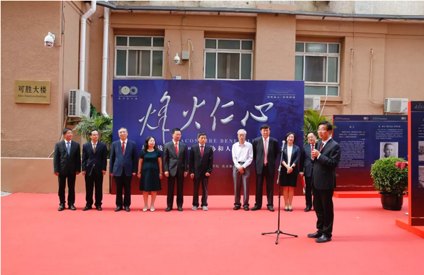 aa5890c935724755aef9cd0c609bc96d.png image.png