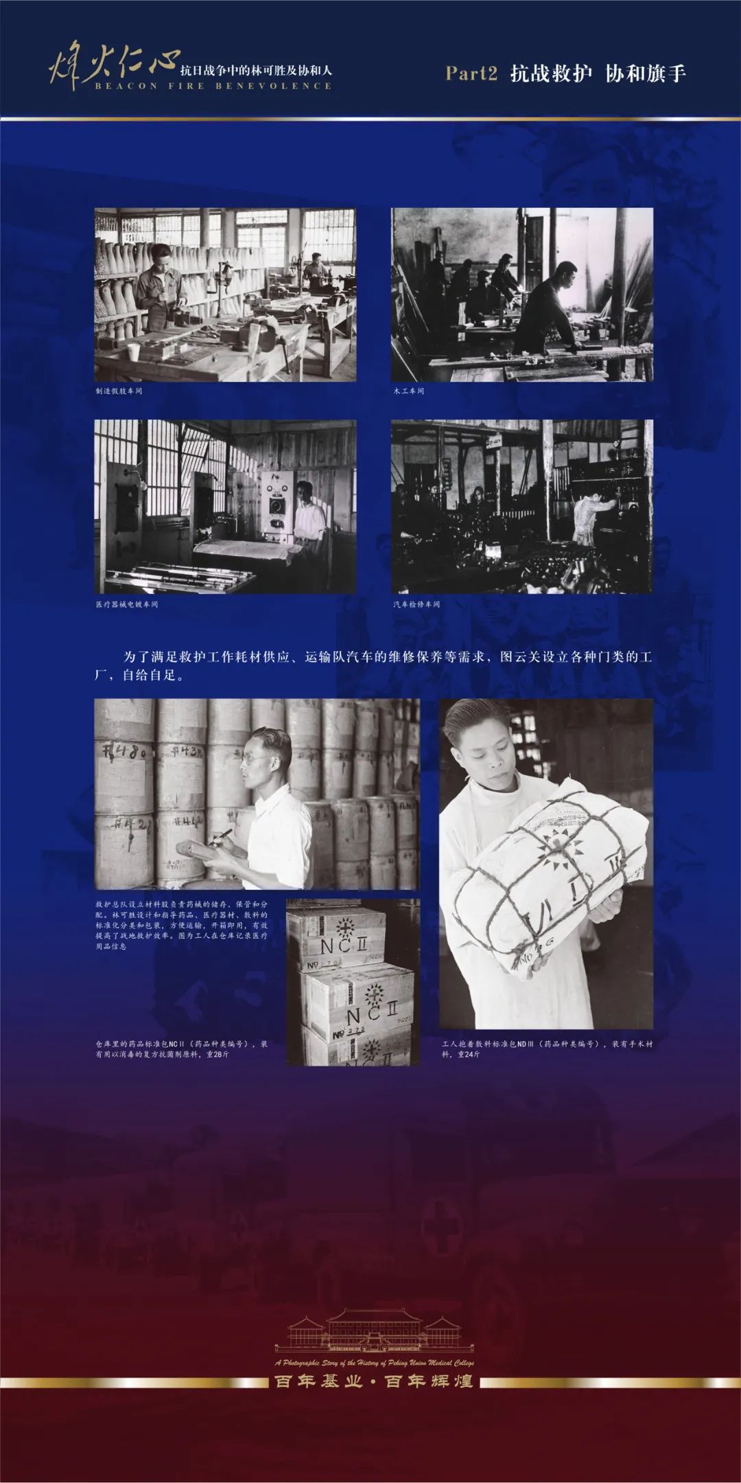 b9e6f762aa21453c9e18c354240c4a58.jpg b9e6f762aa21453c9e18c354240c4a58.jpg