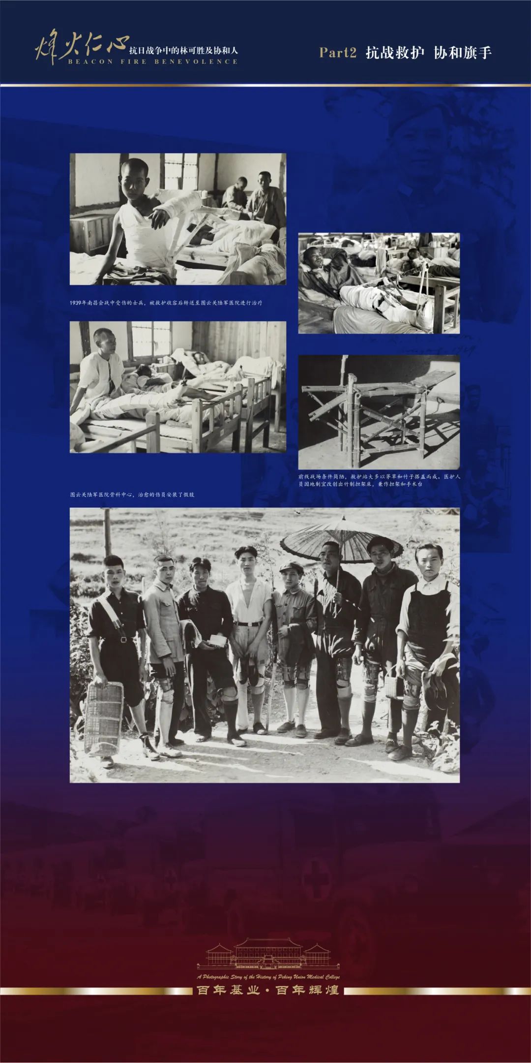 bbcc5c8bf2d34fd3ab02d532da569897.jpg 14.jpg