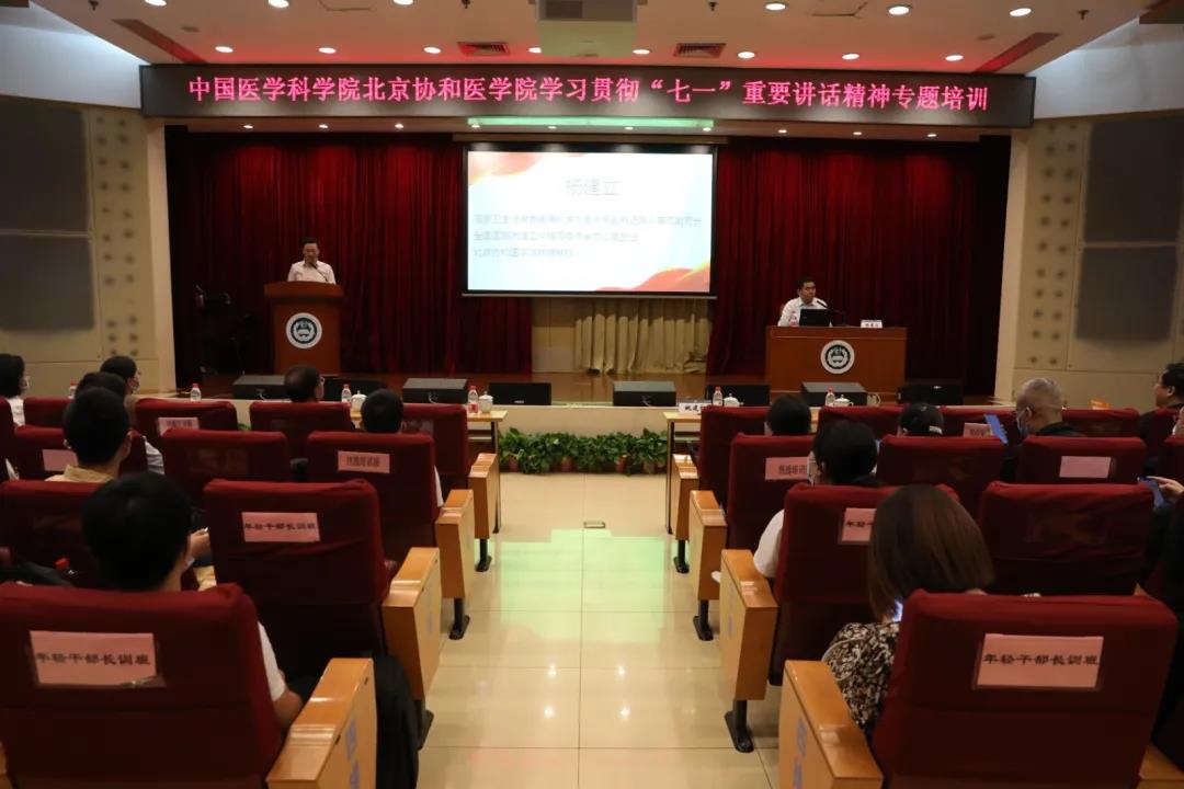 c02af7081de346f0895df9ab93e3a2ba.jpg c02af7081de346f0895df9ab93e3a2ba.jpg