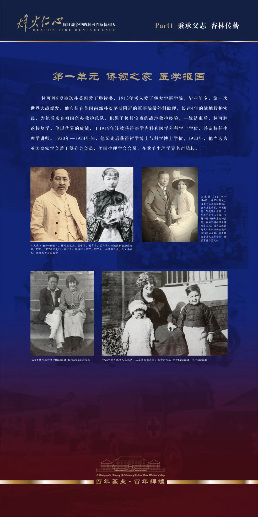 d619d3419a374bcdbec4e3f7b288d4ed.jpg d619d3419a374bcdbec4e3f7b288d4ed.jpg