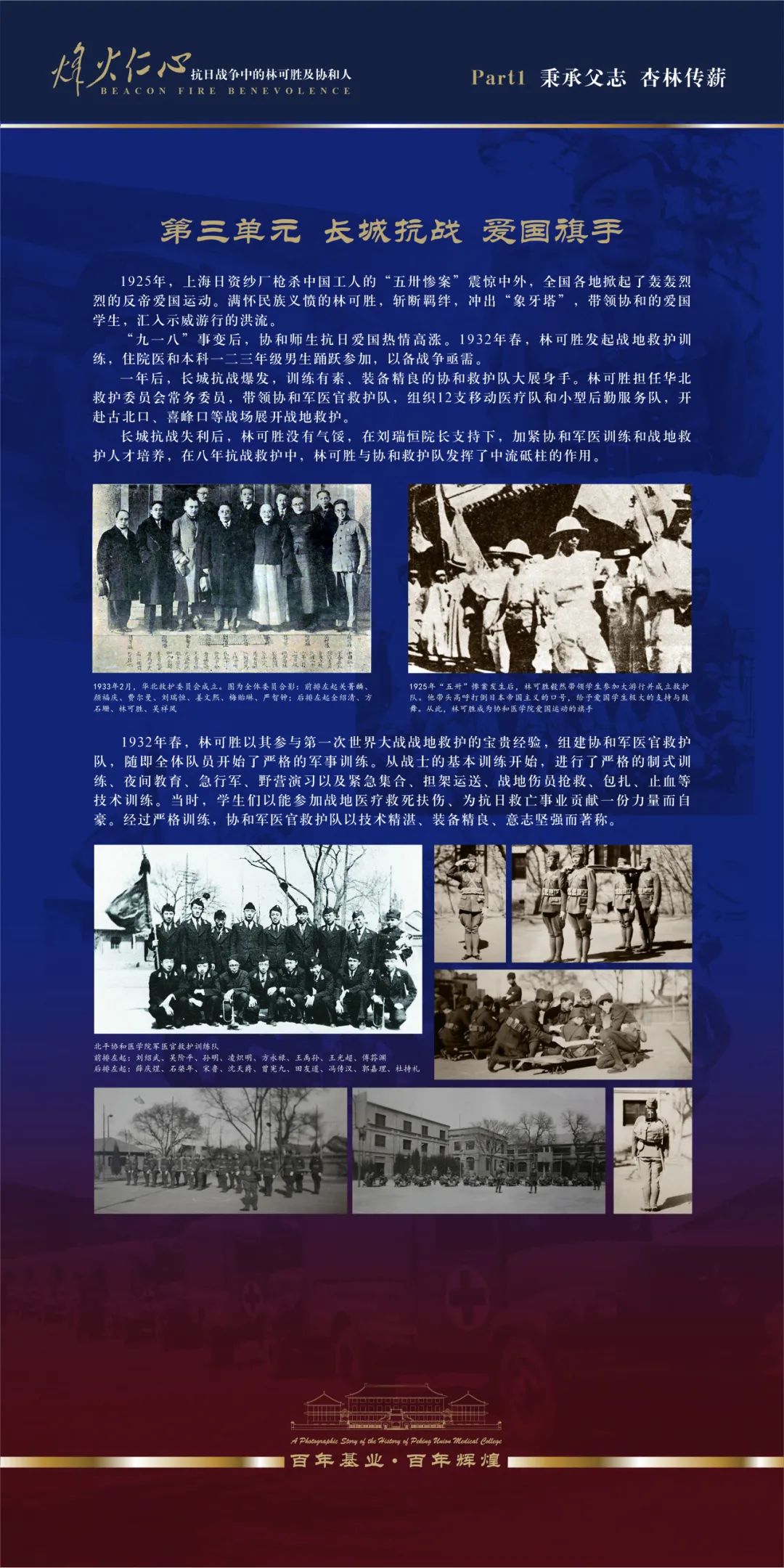 e2d99ff3a9b64c58aa9f85ccedf6acc6.jpg e2d99ff3a9b64c58aa9f85ccedf6acc6.jpg