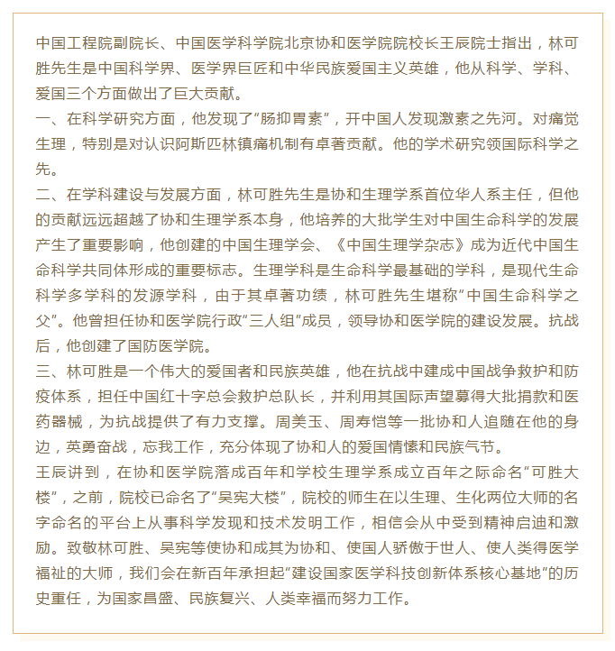 fecfc76c92e14c43b4dbf87dc72d25ac.png image.png