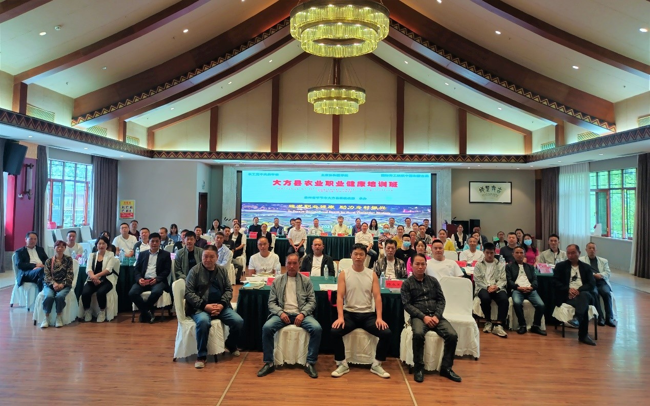 开幕式合影.jpg 开幕式合影.jpg