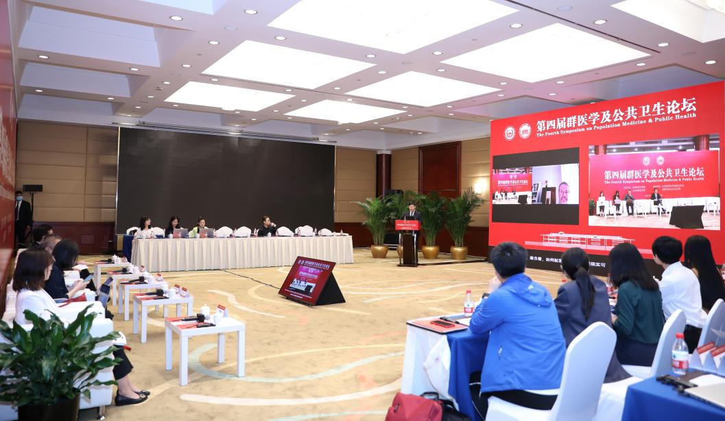 会场图片.png 会场图片.png