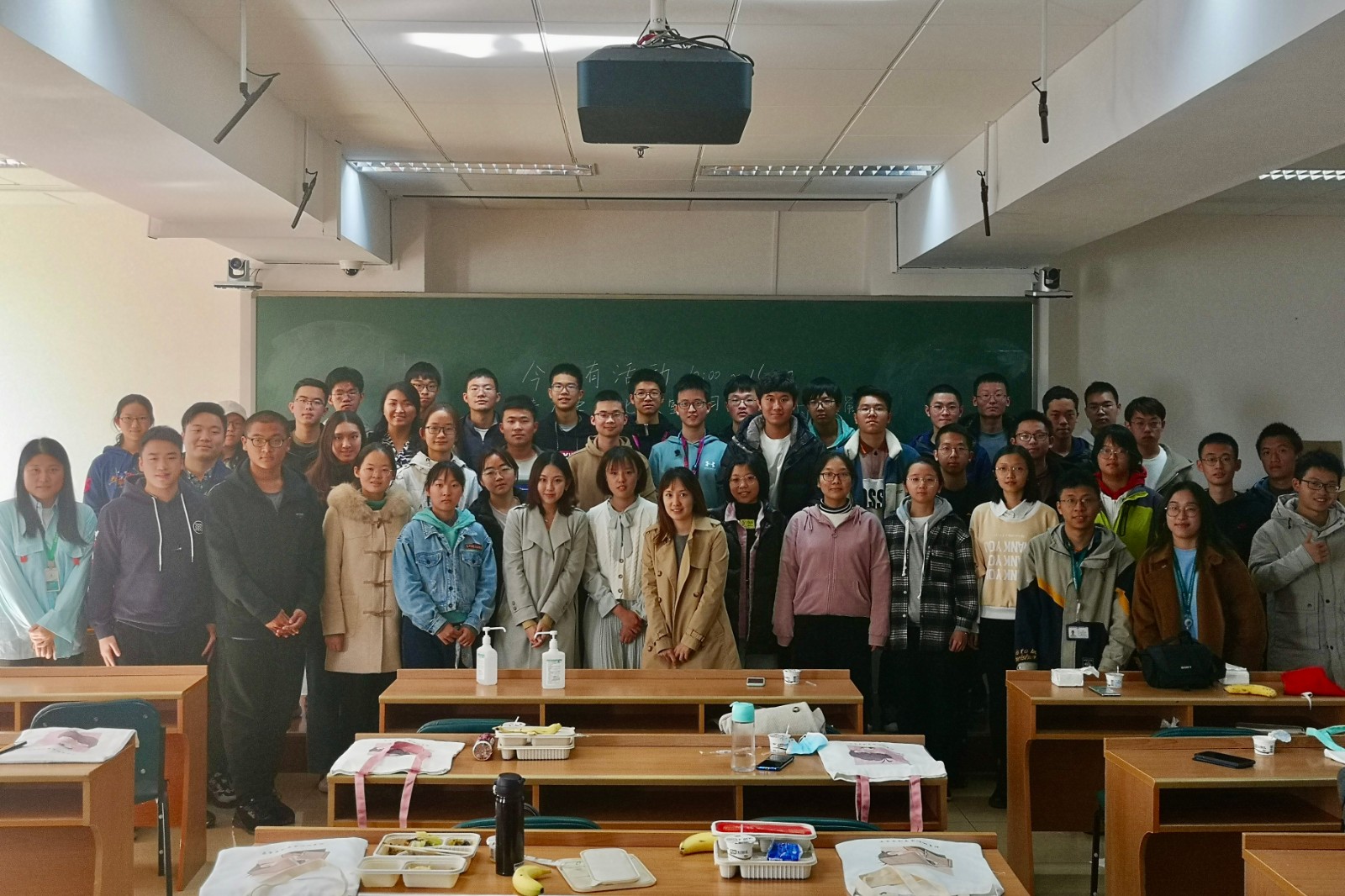 大合影.jpg 大合影.jpg