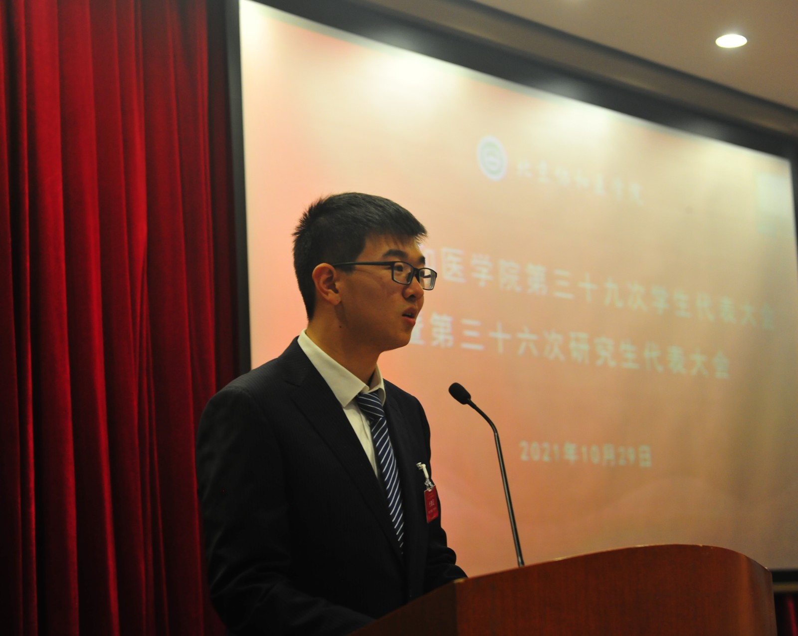 6987cb8d3959fbefeda4c4148811163.jpg 6987cb8d3959fbefeda4c4148811163.jpg