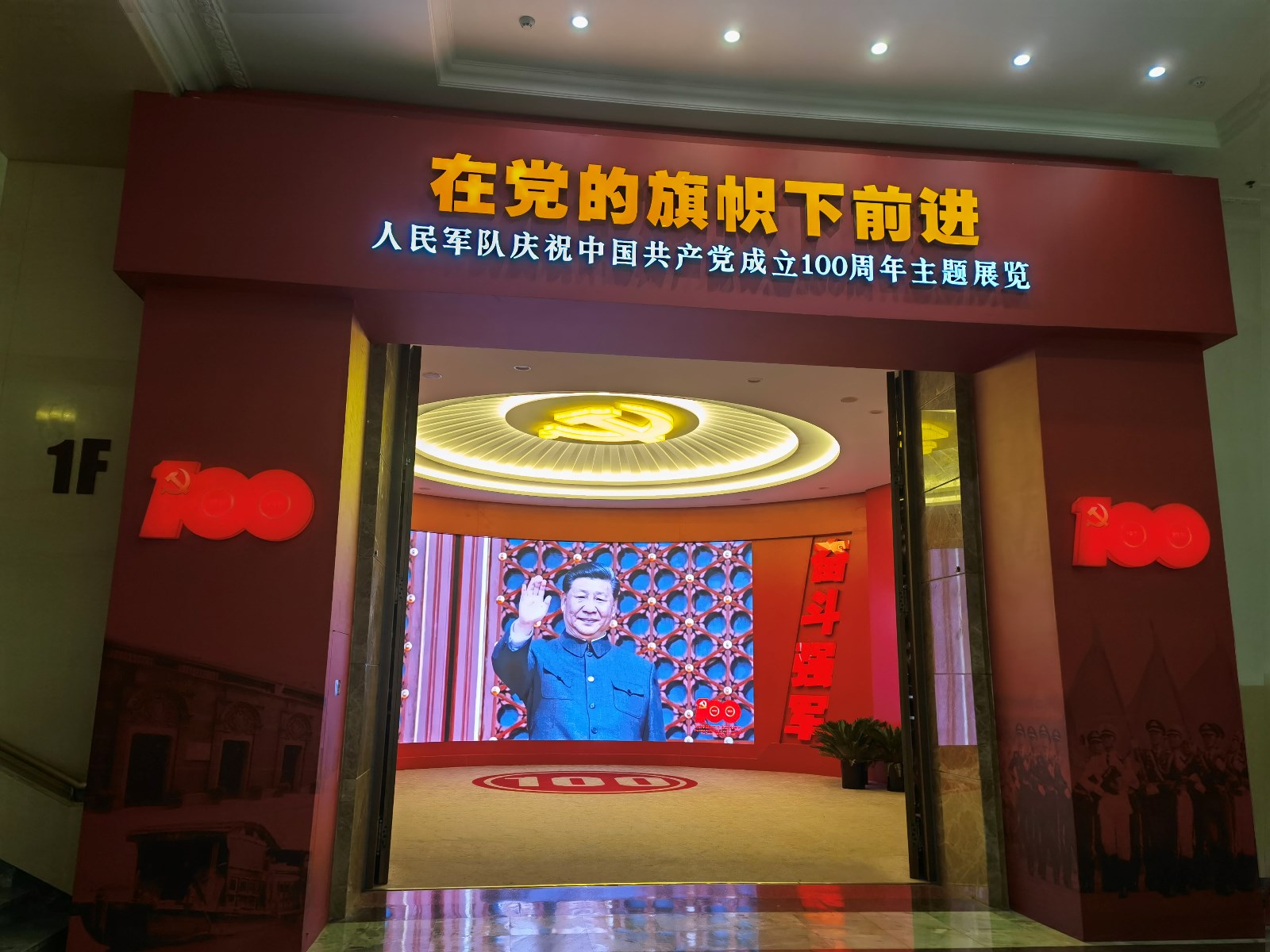 微信图片_20211108163111.jpg 微信图片_20211108163111.jpg