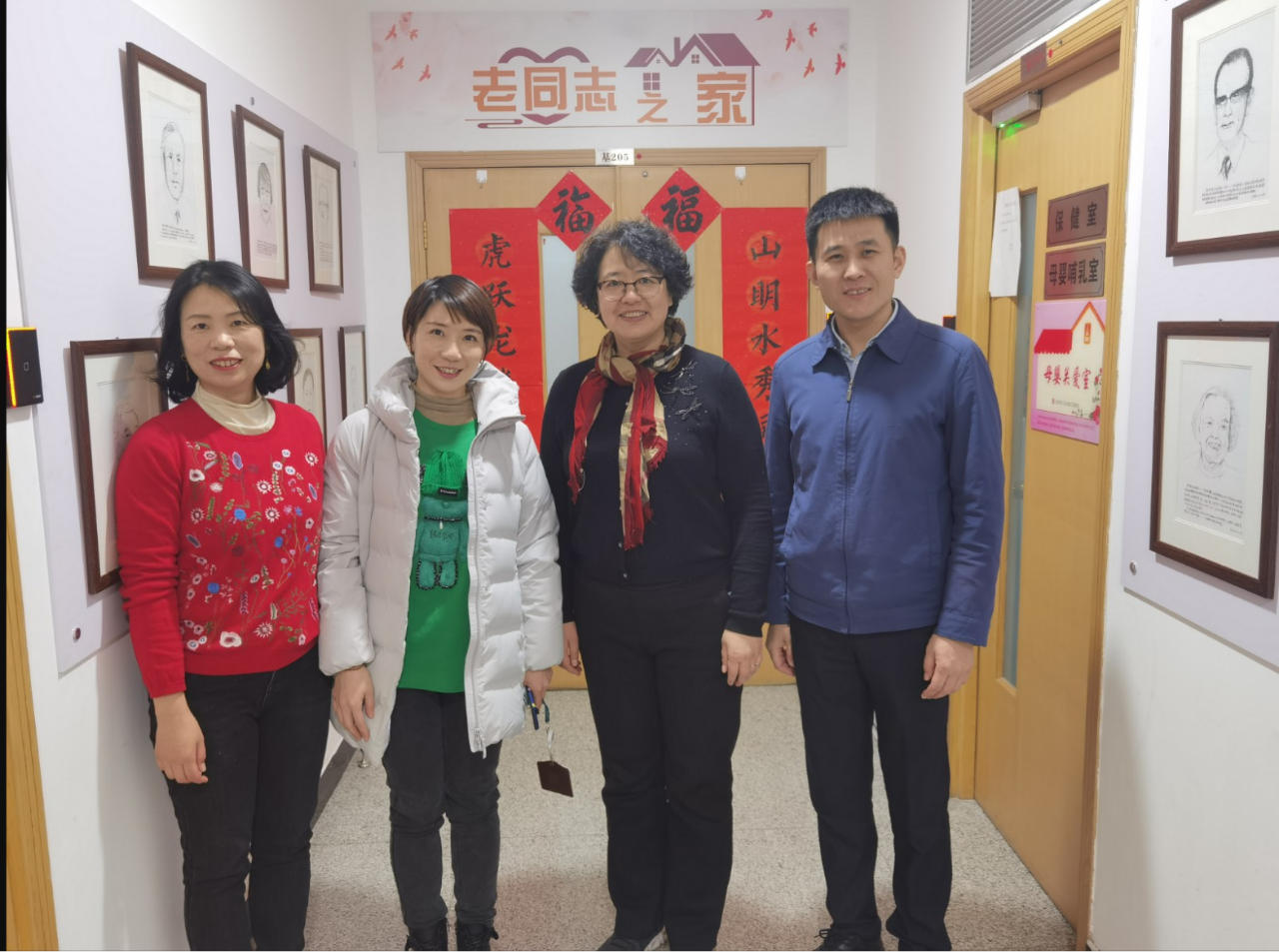 9063e21f80624dfe83b25d38432e774d.png 9063e21f80624dfe83b25d38432e774d.png