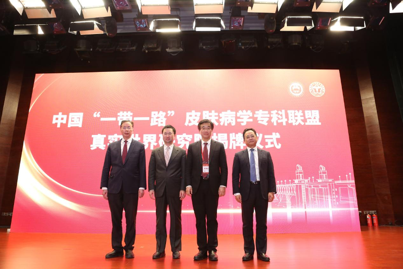 4ad9ace075f1459bbe7ad7519cd71be2.png 4ad9ace075f1459bbe7ad7519cd71be2.png