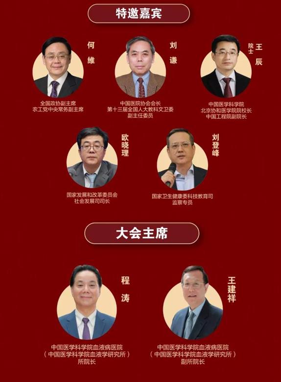 微信截图_20220209085725.jpg 微信截图_20220209085725.jpg